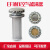 EF液压空气滤清器过滤器 EF4-50油箱加油口 EF5-65滤网滤芯EF2-32 EF5-65（铁片）