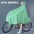 自行车雨衣全身一体式单车山地自行车学生雨衣防暴雨雨衣中学生 5XL抹茶绿 双拆卸帽檐-带门襟