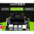 基于伟达NVIDIA Jetson Xavier NX SUB开发板套件核心模块eMMC NX-SUB 16GB开发者豪华套餐