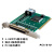 电机运动控制卡2/4/8轴PCI运动控制卡PCI1010/PCI1020/PCI1040 2轴PCI1010