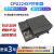 国产兼容西门CPU224XP   S7-200 PLC控制器 工控板 AC226继电器[220V供电216-2BD23