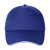 冰禹 BYsy-18 广告帽子定制logo印刷字 志愿者工作旅游遮阳帽 鸭舌棒球网帽学生帽 红色