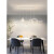 尊光餐厅吊灯北欧风现代简约创意智能厨房吧台饭厅餐桌前台长条灯 白色款120cm三色变光