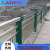 不锈钢桥梁护栏人行道隔离围栏不锈钢复合管护栏镀锌钢管防撞栏杆
