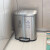 迪恩斯（DEANS）不锈钢脚踏分类垃圾桶带盖干湿分离办公室厨房客厅商用20升 