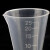 海斯迪克 PP三角量杯刻度塑料量杯透明杯容量杯 50ml HKCL-759