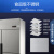 美菱(MeiLing) 844升四门全冷冻商用冰箱 MLS蓝光杀菌模块冰柜 冷冻冷柜MCF(L)-1.2LDE4M（企业购）