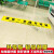 一米标识商场工厂排队站位贴保持距离一米警戒线防水耐磨地贴 A6一米线（黄色） 大