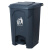 68升四色垃圾分类垃圾桶脚踏环卫商用户外大号物业小区学校垃圾箱 68升分类脚踏桶(可回收物) 送2卷垃圾袋