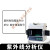 手提式紫外分析仪 便携式紫外灯 紫外线测试仪 WFH-204B 上海CT新三用暗箱紫外增强型
