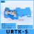 HXDU URTK-S蓝色【1只】 电流端子电流实验试验端子URTK/S导轨电流接线端子排定制