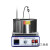 定制适用集热式磁力搅拌器DF101S实验室电数显恒温加热水浴锅油浴 导热油5L