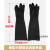 喷砂机手套专用橡胶加长加厚黑色喷沙手套配件超耐磨喷砂机用手套 加厚皱面优质款手套 右手