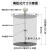 工业油漆搅拌器横版式IBC吨桶气动级油漆涂料加仑搅拌机 50加仑横版式配铝合金叶轮