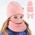 REACH STAR冬季保暖帽儿童针织手套帽子围脖三件套羊驼绒加厚防寒毛线帽套装 蓝色