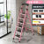 梯子阁楼专用结实简易安全加厚室内用的伸缩户外室外电工衣柜 新款升级加厚碳钢-粉色-6步(大踏 板20cm)