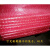 红色除静电气泡膜卷装适用于各种快递化妆品包装防震全新料白色 80厘米宽红色4.8斤/卷