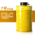 普达7号金属滤毒罐中罐防酸性气体和蒸汽光气含氯有机农药过滤件黄色1个装