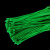 【彩色扎带】自锁式尼龙扎带大中小号塑料扣带固定捆扎带绑束线带  宽2.5毫米2F长10厘米(100条 绿色 宽2.5毫米/长25厘米(100条)
