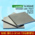 宏建安佳国标TC4钛合金板材料钛板薄钛片TA2纯钛板钛棒厚板切割零切加工 5*100*100mm