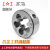 上工 圆板牙 合金工具钢9SiCr 规格 M22*2.5 