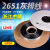 UL2651灰排线扁平线JTAG线缆LED显示屏排线PH1.27 16P彩排线61米 0127mm国标