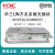 H3C华三25G单模25G多模模块SFP-25G-SR-MM850  SFP-25G-LR-SM13 兼容款    25 G   多模