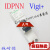 iDPNN Vigi+相线+中性线 漏电保护小型断路器C10AC16A C20A 1P 20A