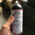 【耐普特NP-1】安治化工耐普特NP-1气罐型重负荷润滑保护剂300g