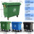 660L环卫分类带盖移动垃圾车小区物业垃圾箱工业桶 660L环卫特厚-红色带轮带盖