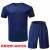 新款火焰蓝消防短袖体能服夏季速干T恤短裤套装透气训练运动服男 国队短体套装 女155-160/84-88