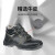 代尔塔（DELTAPLUS） 经典系列高帮防寒安全鞋 - S1P SRC 301114 黑色 45码