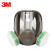 3M6800+6004全面罩防毒面具7件套防氨和甲氨实验化工气体工业粉尘防护