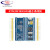STM32F103C8T6开发板 C6T6核心板 ARM单片机实验板小板套件 ST-LINK/V2下载器(颜色随机)