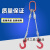 永派钢丝绳吊索吊具起重索具钢丝绳套起重钢丝绳钢丝绳索具压制钢丝绳 8mm*5米压扣