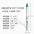 博雷奇不锈钢深井泵农用灌溉抽水泵220V井用提水潜水泵 100QJD2-51/9-0.55K2 220V