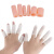 硅胶手指保护套防干裂保湿手指套受伤手指写字防磨手指防痛 白色开口1大4小