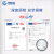 粤佰冠 二十芯信号控制线ZC-RVV20*0.75平方电缆线阻燃软电线国标铜芯 1米价