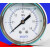 定制不锈钢卫生型隔膜耐震压力表YTNP63HZF6气液体卡盘连接 轴向0-0.6mpa 现货