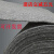 地面大面积吸油毯工业车间吸水防油地垫PE膜防滑防渗漏耐脏耐用 黑色一卷30米标准()