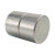 金固牢 强力磁铁贴片 圆形吸铁石磁钢小如铁硼磁石圆片 直径10mm厚6mm(5个) KZS-756