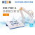 上海雷磁多参数分析仪DZS-706F-A台式测定仪实验室ph电导率ORP盐度溶解氧饱和度测量仪水质检测 653700N11