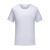 海斯迪克 企业定制短袖工作服 60支棉T恤文化衫广告衫团队服志愿者服 白色 XL码 