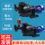 马肚泵大头泵卧式耐酸碱自吸泵防空转塑料化工泵电镀泵耐腐蚀水泵 1HP-1.1KW-1.5寸/DN40-380V
