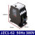 JZC1-44-62-22-40接触式继电器24V110V220V380V 中间继电器 JZC1-62 50Hz 380V