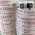 消防水带公称口径 DN65类型 10型 材质 内衬聚氨酯 长度 20m 卷