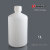OLOEY塑料瓶2L5L小口试剂瓶广口黑色10L棕色避光HDPE白色样品进口 白小口5L 含内塞