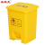 圣极光医疗垃圾桶牙科废物桶实验室脚踏桶垃圾箱G3278可定制15L