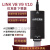 定制LINK V9下载器 ARM仿真器 STM32单片机 J-LINK V10 烧录议价 jlink v9+七种排线+USB线+转接