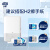 多康Tork  Xpress壁挂式擦手纸纸盒/分配器 洗手间厨房用 ABS塑料 欧洲进口
